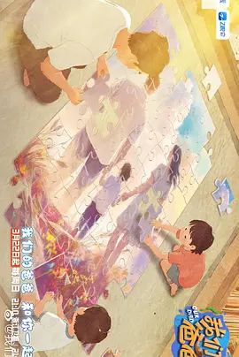 亚洲三级一区