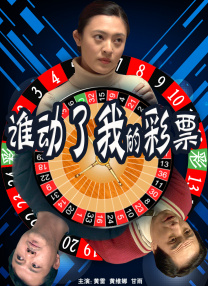 亚洲三级一区